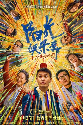 一区精品视频